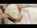 洛莎皮膚管理中心-木乃伊煥膚 | 약손명가 | V Countenance Mummy Treatment(八德做臉清粉刺)