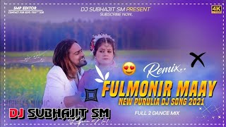 New Purulia song || Fulmonir Maay || Grv Bass Mix ||  Dj Subhajit SM