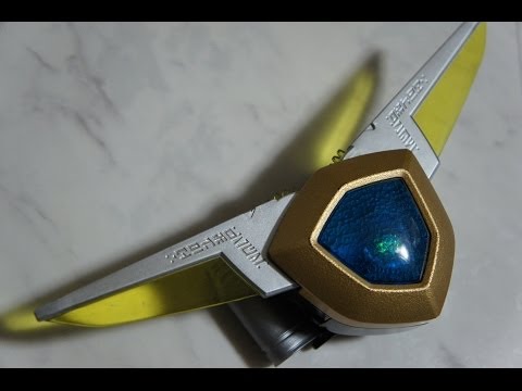 ウルトラマンガイア 変身ブレード アグレイター Ultraman Gaia