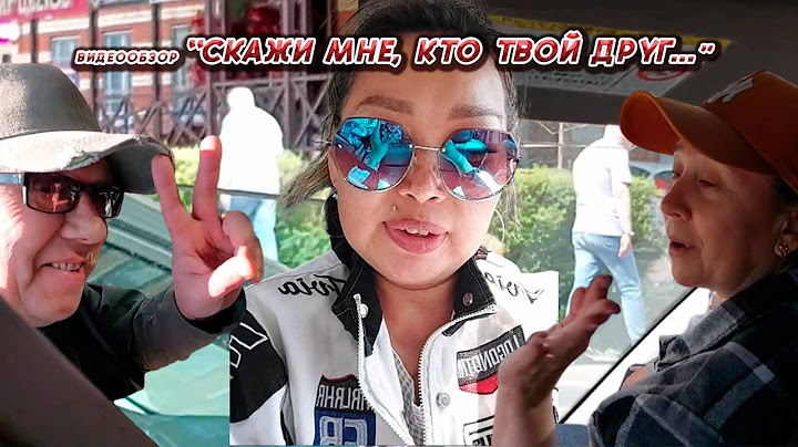 ZHENYA CHANNEL "TOGETHER WITH US" //TELL ME WHO IS YOUR FRIEND...//