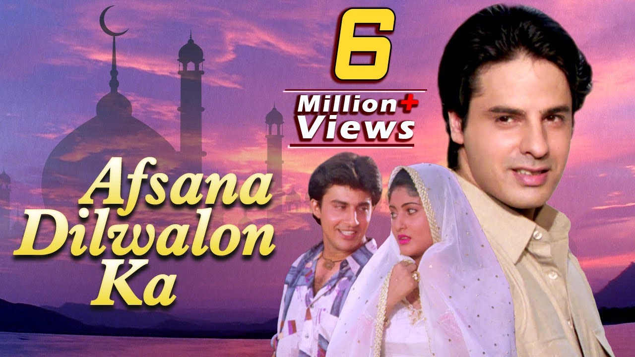 Download Afsana Dilwalon Ka Full Movie 4K - अफसाना दिलवालों का (2001) - Rahul Roy - Juni - Ashish Kaul