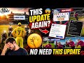 New Update on Real Cricket 😱 Real Cricket New Update Is Totally Useless 😡 Full Review 🔥
