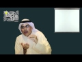 هل كيف رقم واحد فقط لاغير