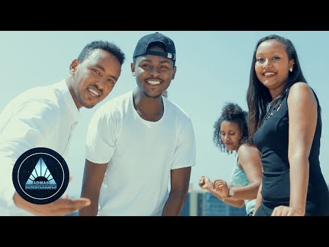 Ermias Semaw Hulene Hasabe ሁሌኔ ሀሳቤ New Ethiopian Music 2018