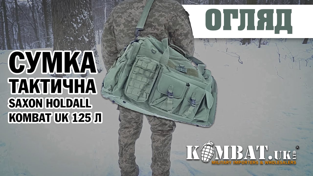 s*n様 09614BLACKBOXX ISLAMEL ARCHIVE SET Рюкзак Sobi Pixel Max SB9703 Black з піксельним LED екраном купити