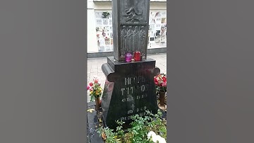 Thumbnail of МОГИЛА УНИКАЛЬНОГО ЧЕЛОВЕКА ЛЕГЕНДЫ УМЕРШЕГО В 34 ГОДА ИГОРЬ ТАЛЬКОВ НА ВАГАНЬКОВСКОМ КЛАДБИЩЕ