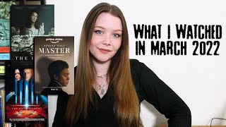 WHAT I WATCHED IN MARCH | LETTERBOXD RECAP