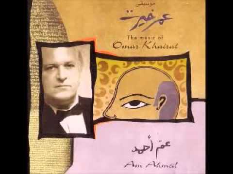 عمر خيرت قضية عم احمد