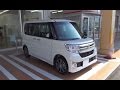 2014 DAIHATSU TanTo Custom RS "TopEdition SA" 4WD - Exterior & Interior