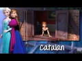 Beginning of video