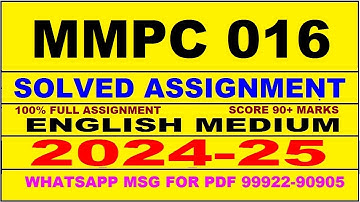 mmpc 16 solved assignment 2024-25 | mmpc 16 solved assignment in english 2025 | mmpc 16 2024-25