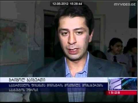 საქველმოქმედო აქცია