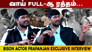 ”Mari Selvaraj ஒரு சிறந்த RIDER”🔥 | Bison Actor Prapanjan Exclusive Interview | Dhruv Vikram