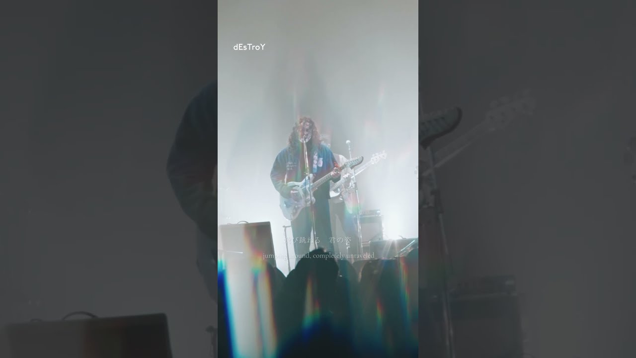 Παρακολούθηση M13. dEsTroY | LOST AND FOUND TOUR -Final- #rothbartbaron #ロットバルトバロン #music στο YouTube Παρακολούθηση M13. dEsTroY | LOST AND FOUND TOUR -Final- #rothbartbaron #ロットバルトバロン #music στο YouTube