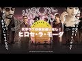 女子ウケ鉄板間違いなし!ヒロセ・ラ・モーダ|ティアモ・ラ・モーダ No.31【ナノ・ユニバース】