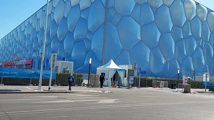 Transportation in the Beijing Closed Loop