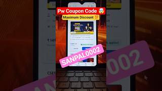 PW cs Excutive module 2 test series 2025 coupon code maximum Discount 💯#pwcouponcode #cs #pw #pwcs