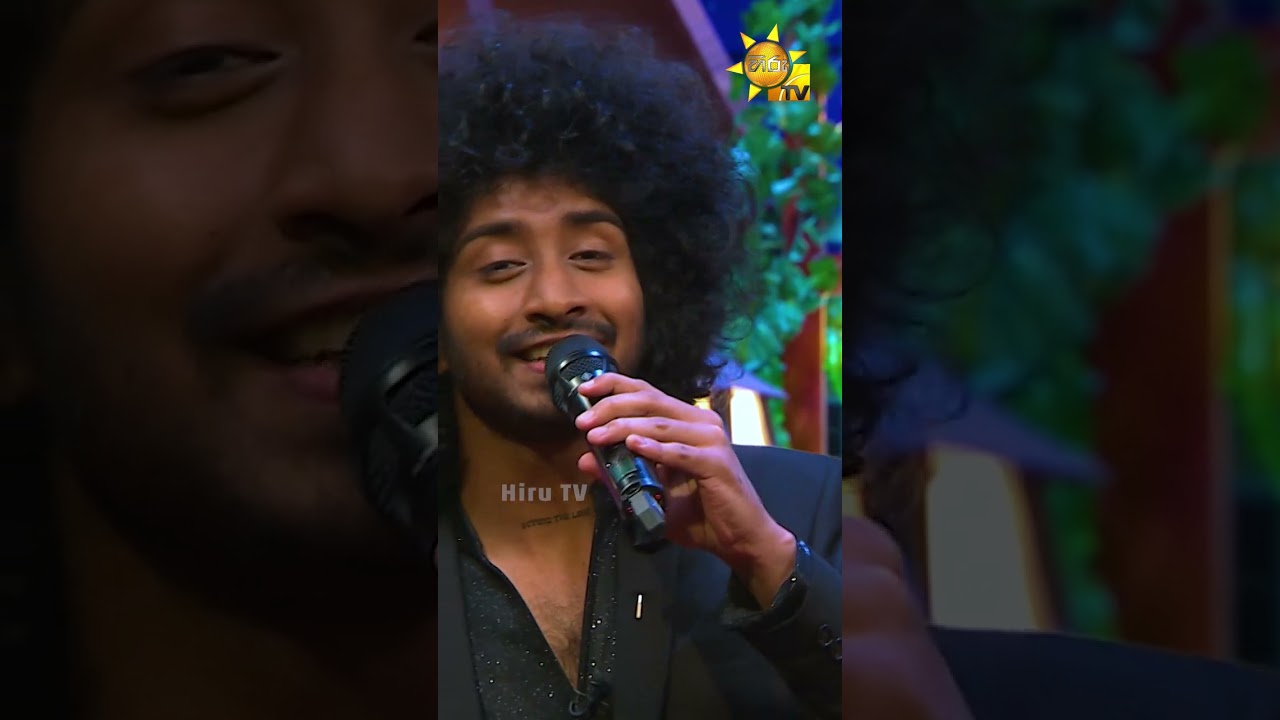 හැමෝම අහන්න ආස අමීශගේ කුසුම්සරා...| HOUSE FULL #shorts