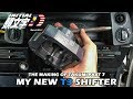 THE MAKING OF TAKUMI PART 7 - T3 Techno Toy Tuning AE86 Shifter