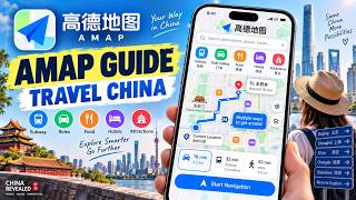 Amap (高德地图) Guide for China Travel 2026 | Subway, Bus, Walking, Cycling & Driving screenshot 4