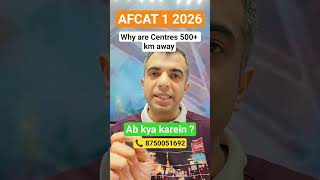 AFCAT 1 2026: Exam Centers Shock! 😱