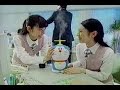 2008年頃のCM ドラえもん アート引越センター ドラえもん加湿器が当たる