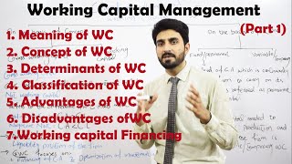Lec:15 Working capital management introducction in Hindi/Urdu