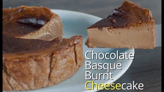 【チョコバスチー】【字幕解説】シェフパティシエが教えます 失敗しない Chocolate Basque Burnt Cheesecake