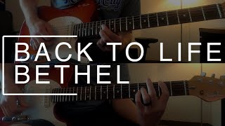 Back To Life - Bethel || ELECTRIC LEAD & RHYTHM COVER