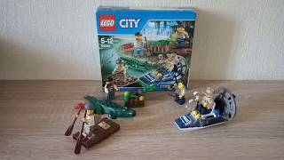 Lego City 60066 - Болотная полиция!