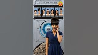 Dream Hair Machine 🤣🤣 #funnyshorts #aijokes #funnycomedy #viral #viralfunny #shortjokes  #beautytips