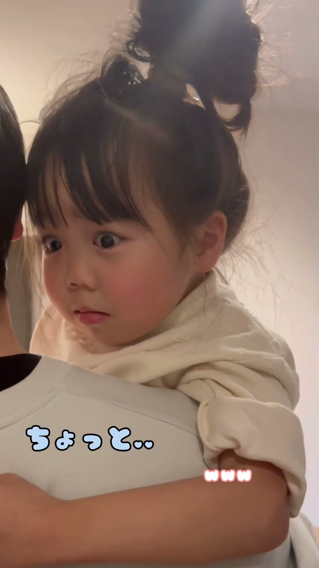 リオちゃんページ My car has poor fuel economy lol #7 year old #Dad and