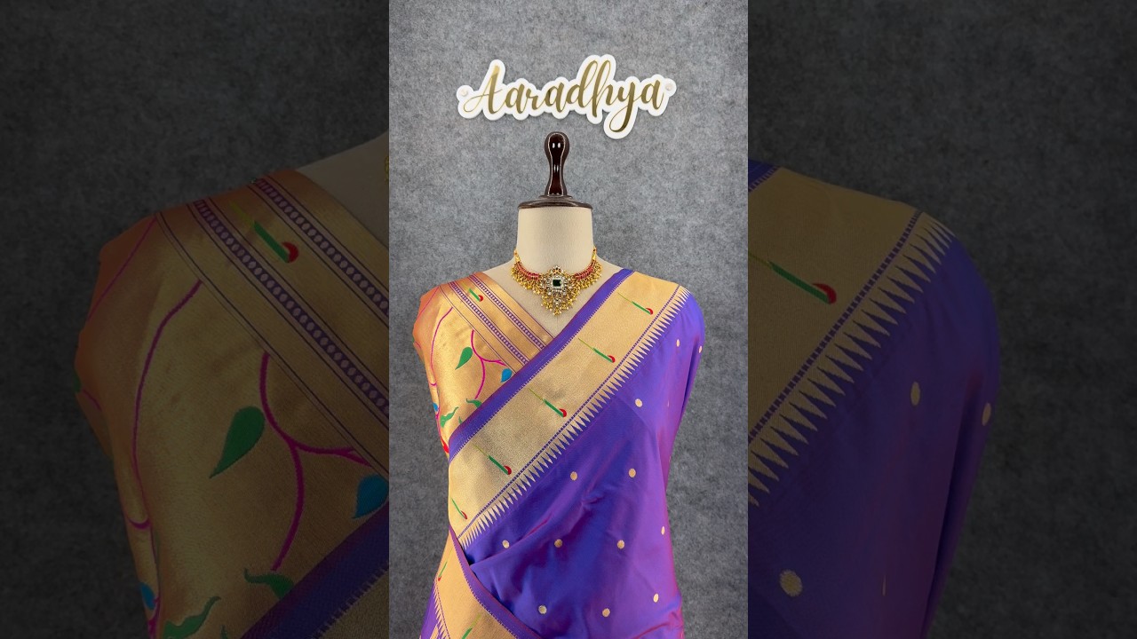 Peacock Pallu & Gold Zari Border Paithani Silk Saree