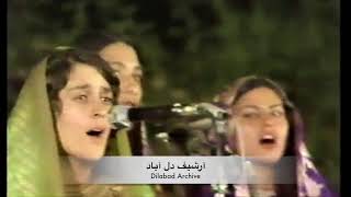 Khalida/  Jamhorit School/Azada morghim/ خالده / لیسه جمهوریت/ آزاده مرغ یم