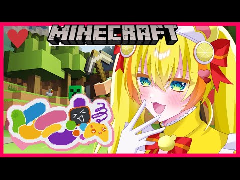 【マイクラ】おうちつくるくま　#ケモ鯖