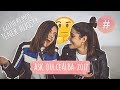 ¿QUEREMOS TENER HIJOS? - #ASKDULCEALBA 2017 - DULCEIDA