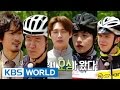 Cool Kiz on the Block | 우리동네 예체능 – New Cycling Members and Basic Fitness Test (2015.06.23)