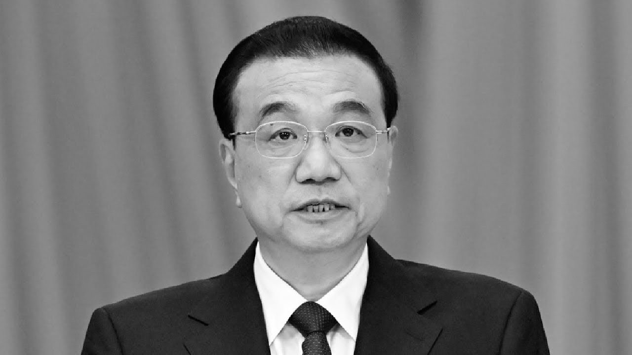 Умер от сердечного приступа экс-премьер Госсовета Китая Ли Кэцян