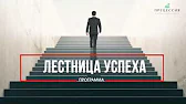 Ирина Клейн