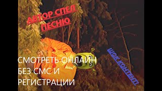 С Новым Годом 11-Го Января!!!