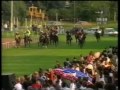 Iron Lady & Aleksandar Šašić - LJKI - Požarevac 2005.g -trka Kostolac
