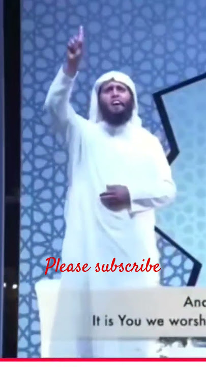 Speak to Allah and Allah will reply . Surah Al Fatah. by: Sheikh# Mansour #Al-Salami#mansourAlSalami