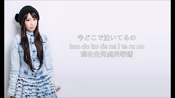 Zaq - Sparkling Daydream (Ky 43551) 노래방 カラオケ - Youtube