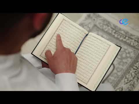 La Comunidad Musulmana se prepara para la Noche del Destino