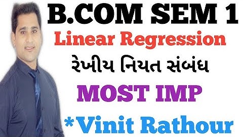 #1 Linear Regression | સુરેખ નિયતસંબંધ | Day 2 | bcom sem 1 | Most imp Sum | GU paper solution