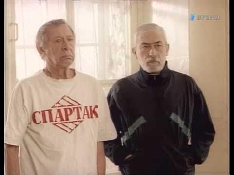 Русский проект время собирать камни