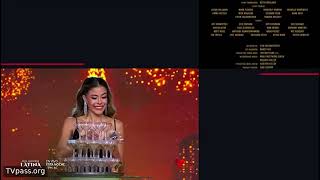 Savages 2012 End Credits Telemundo Live Channel