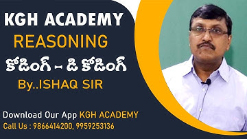 REASONING // COADING & DE COADING // BY ISHAQ SIR // DREAMS INSTITUTE //