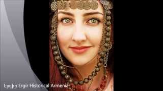 Video thumbnail of "Armenian Folk Song "Ganchum em Ari Ari" Kardes Turkuler"