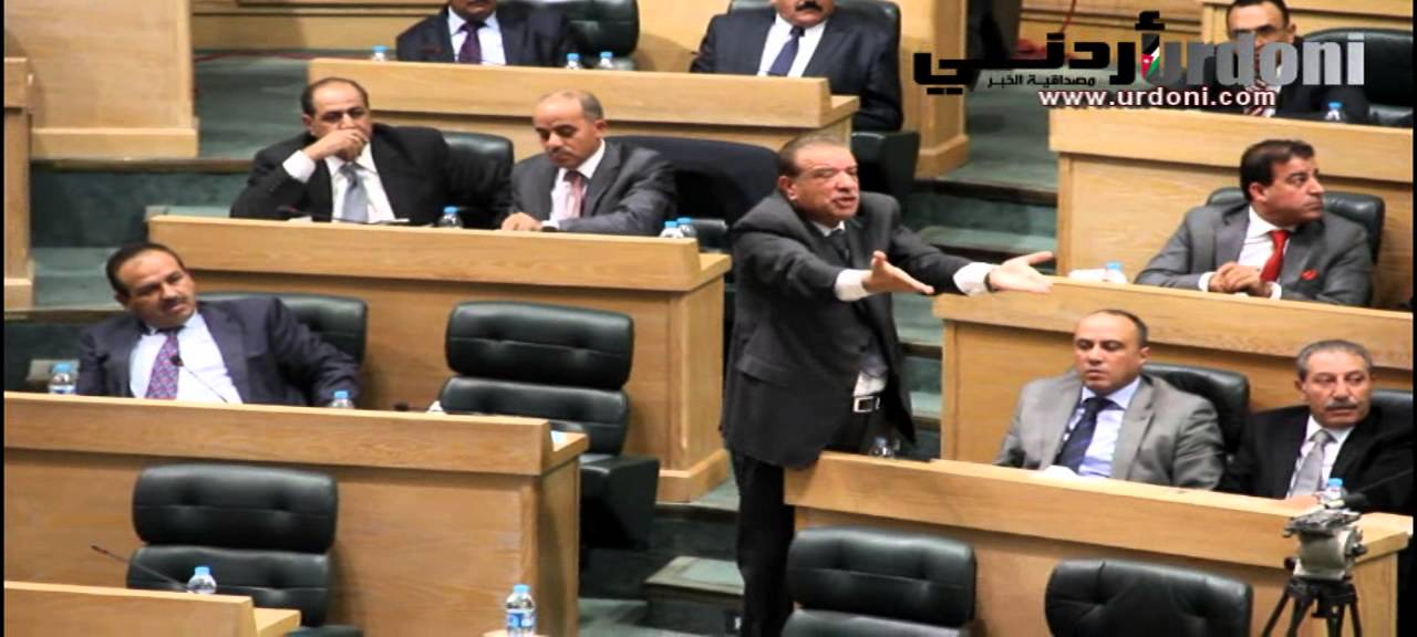 مشادات حول ادارة الطراونه جلسة مذكرة طرح الثقة